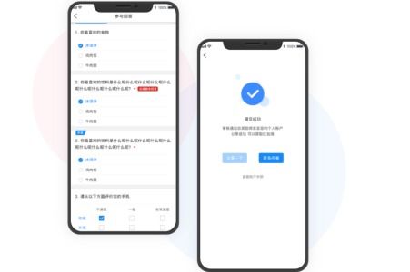 调研工厂奥通 助力企业市场调研迈向成功